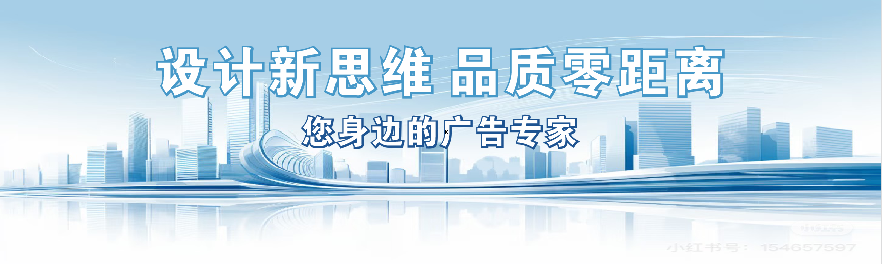 佳县凯创传媒-全方位宣传渠道