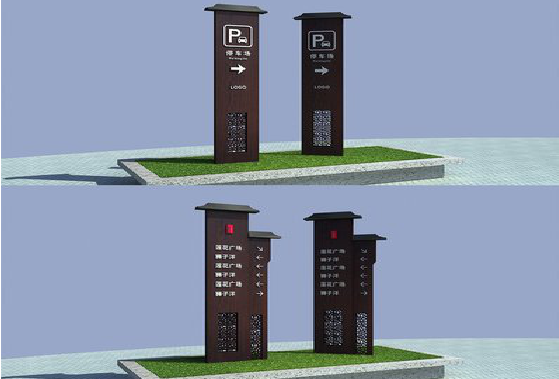 佳县景区标识标牌如何制作？