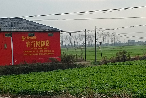 佳县如何防止墙体广告褪色呢？