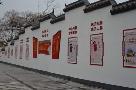 佳县墙体彩绘-乡村文化墙