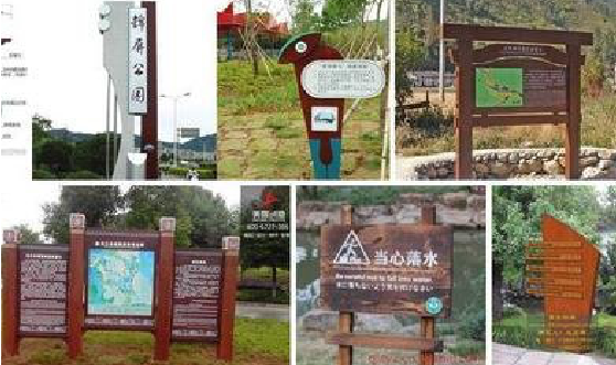 佳县标识标牌具有哪些特点？