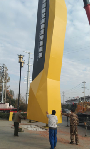 佳县标识标牌的安装方法。