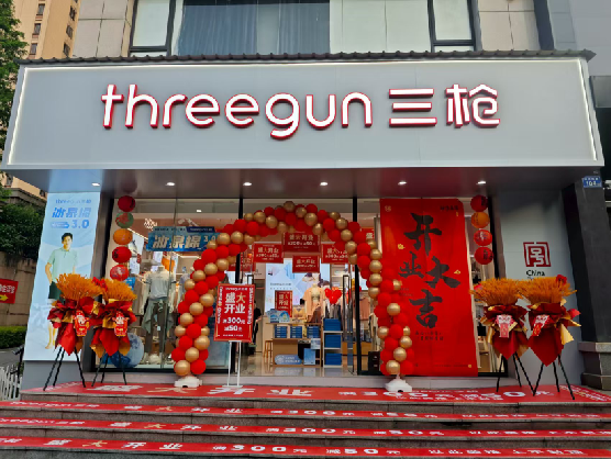 佳县三枪连锁店装修