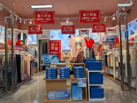 佳县店面装修可以怎么设计？