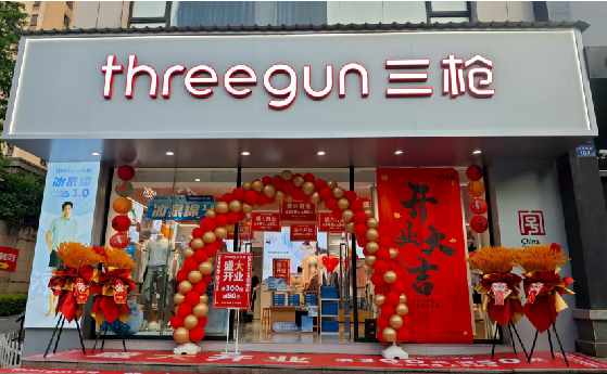 佳县店面装修风格有哪几种及特点？