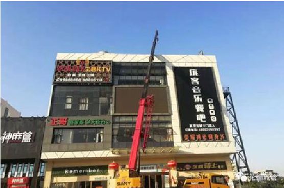 佳县户外广告招牌设计制作。