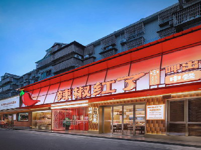 佳县餐饮招牌制作有哪些要点和技巧？