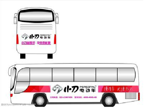 佳县公交车身贴如何完美贴合？