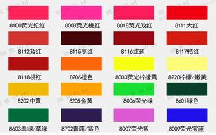 佳县广告油墨饱和度不好的原因。