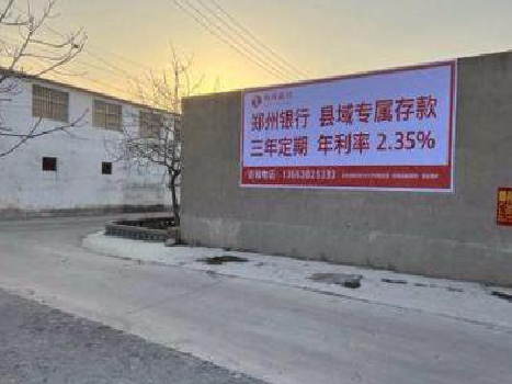 佳县喷绘广告持久的的几大要素。