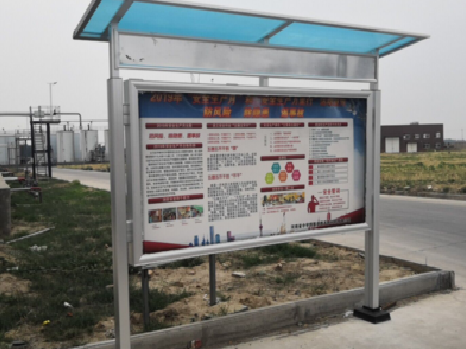 佳县宣传栏制作要注意哪些细节？