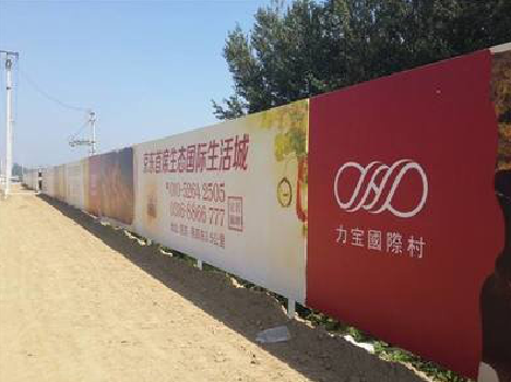 佳县喷绘可以用来喷什么画面？