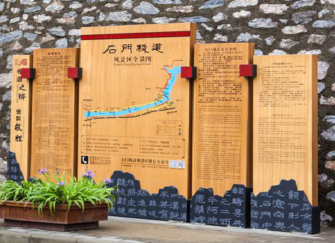 佳县景区标识牌居然有这么多功能，让我来告诉你吧!