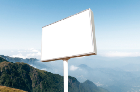 佳县户外广告变革的趋势。